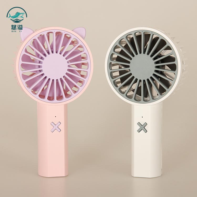 Portable Mini Fan